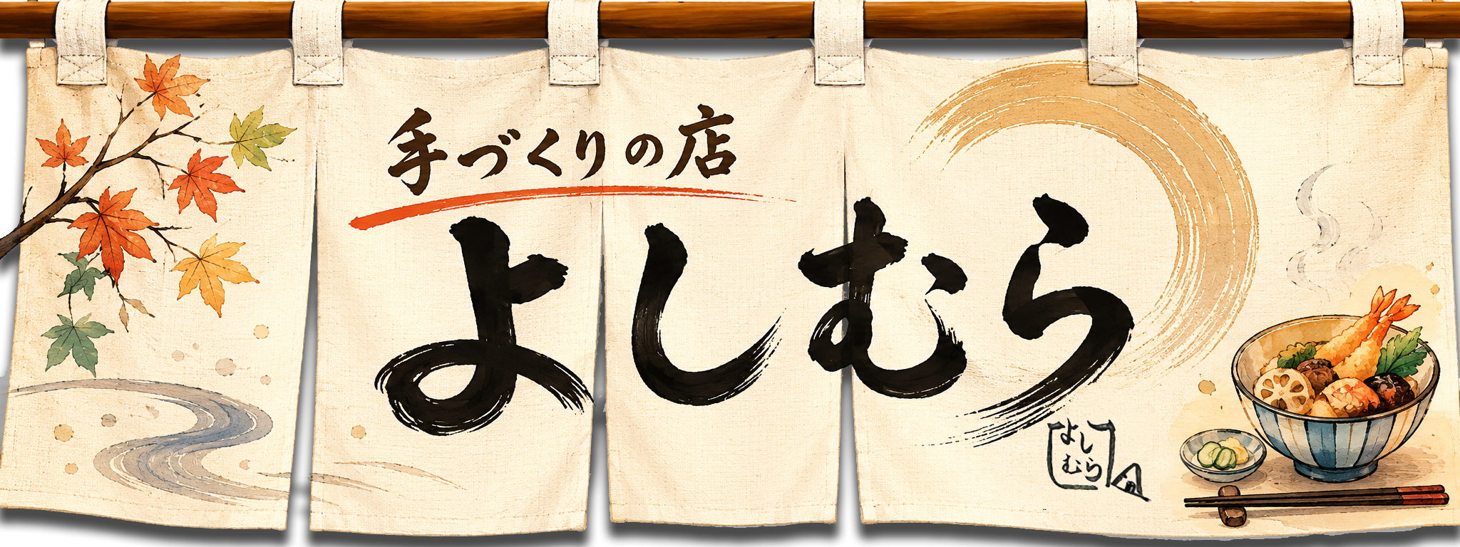 ロゴ